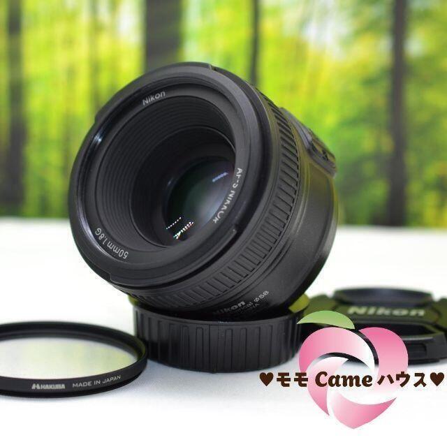 ニコン AF-S 50mm F1.8 G☆明るい単焦点レンズ☆1960-2 ランキング2020