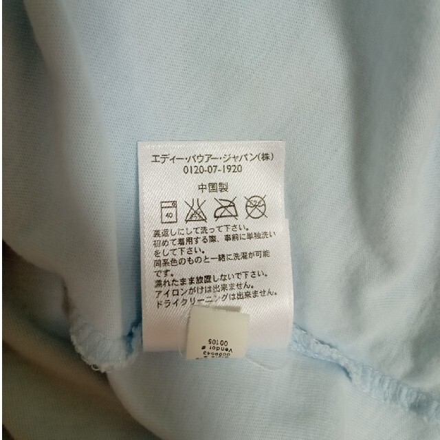 Eddie Bauer(エディーバウアー)のレディースＴシャツ レディースのトップス(Tシャツ(半袖/袖なし))の商品写真