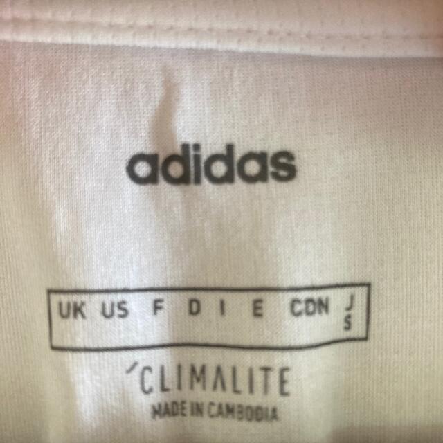 adidas(アディダス)のadidas 白Tシャツ CLIMALITE スポーツ/アウトドアのトレーニング/エクササイズ(トレーニング用品)の商品写真