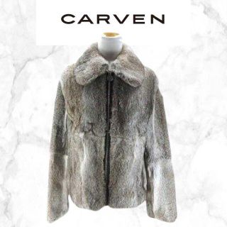 CARVEN アローンエコファーコート　定価約27万円FAKE sister