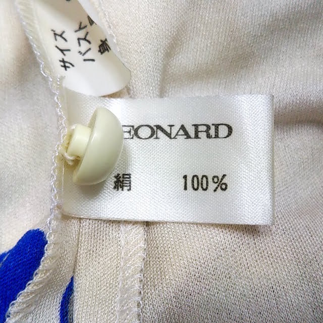 LEONARD(レオナール)のレオナール 長袖カットソー サイズ9R - レディースのトップス(カットソー(長袖/七分))の商品写真