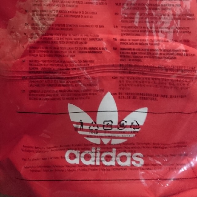 adidas(アディダス)の☀️アディダス オリジナル☀️リュックサック レディースのバッグ(リュック/バックパック)の商品写真