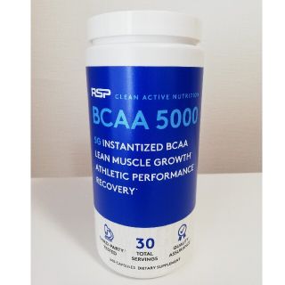 RSP BCAA 5000(アミノ酸)