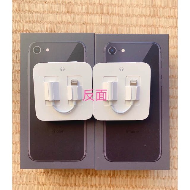 新品IPhone純正　付属品2セット　イヤホン+変換アダプタ　ライトニング　正規 スマホ/家電/カメラのスマートフォン/携帯電話(その他)の商品写真