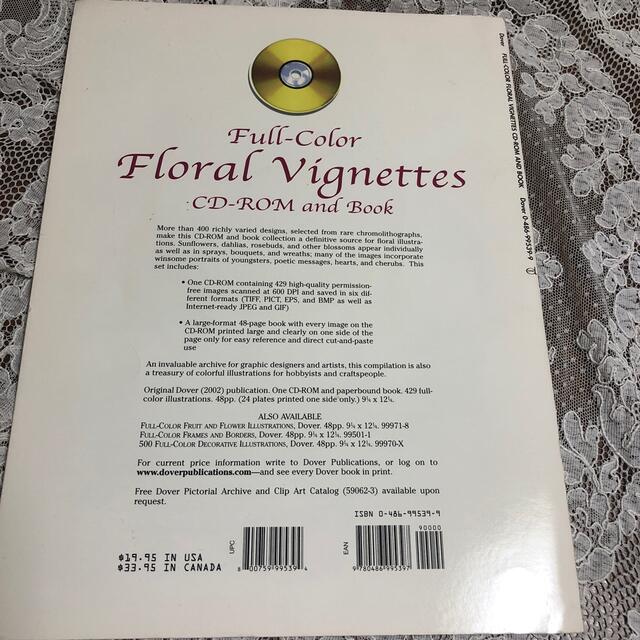 FULL-COLOR FLORAL VIGNETTES(P W/CD-ROM)