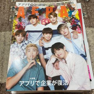 ボウダンショウネンダン(防弾少年団(BTS))のAERA (アエラ) 2016年 9/19号　BTS 雑誌(ニュース/総合)