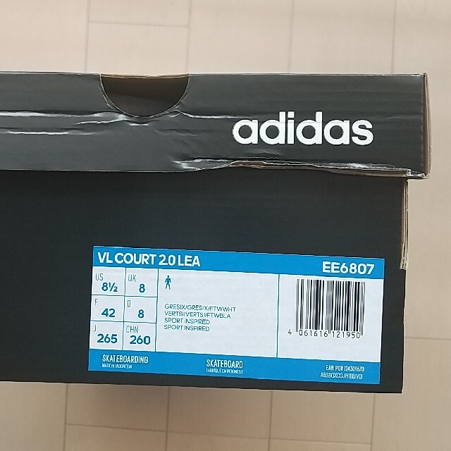 adidas(アディダス)のadidas スニーカー VLコート2.0 26.5cm グレー メンズの靴/シューズ(スニーカー)の商品写真