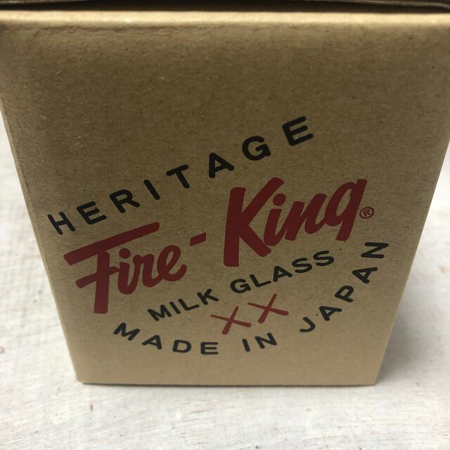 Fire-King(ファイヤーキング)のKAWS ファイヤーキング　スタッキングマグ エンタメ/ホビーのフィギュア(その他)の商品写真