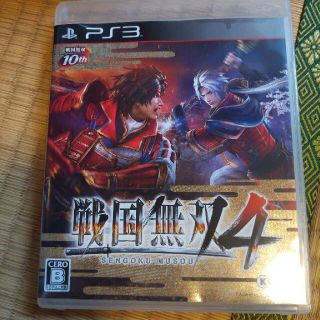 コーエーテクモゲームス(Koei Tecmo Games)の戦国無双4 PS3(家庭用ゲームソフト)