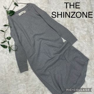 シンゾーン(Shinzone)のザシンゾーン　ワッフルワンピース　サーマルワンピース(ロングワンピース/マキシワンピース)