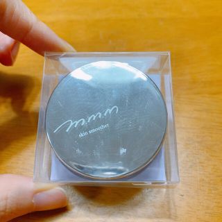 コスメキッチン(Cosme Kitchen)のm.m.m スキンスムーザー　ラベンダー×レモンイエロー(化粧下地)