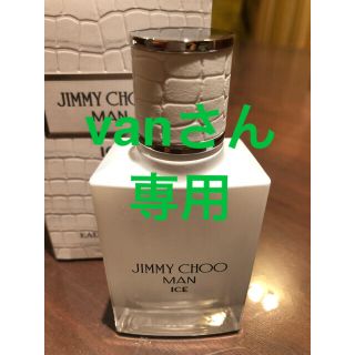 ジミーチュウ(JIMMY CHOO)の【JIMMY CHOO】 MAN ICE オードトワレ　30ml(香水(男性用))