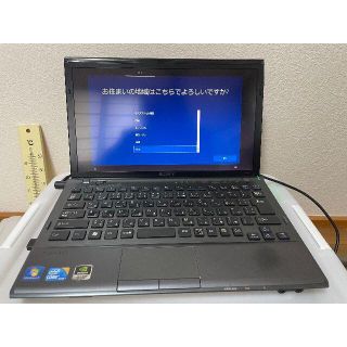 ソニー(SONY)のSONY VAIOノートパソコン　ソニー　バイオ(ノートPC)
