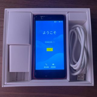 ラクテン(Rakuten)のRakuten Mini 赤　楽天ミニ　レッド(スマートフォン本体)