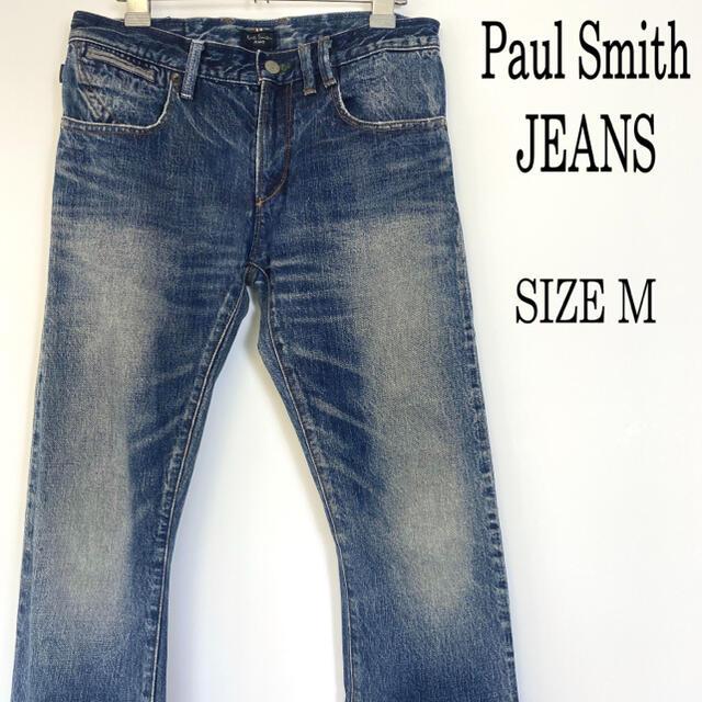 Paul Smith Jeans ブラックデニムパンツ ストレッチ /P368