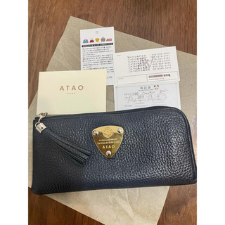 アタオ(ATAO)のアタオ　　ATAO  長財布　(財布)