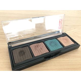 レブロン(REVLON)のレブロン　ソーフィアス　プラズマティックパレット　962(アイシャドウ)