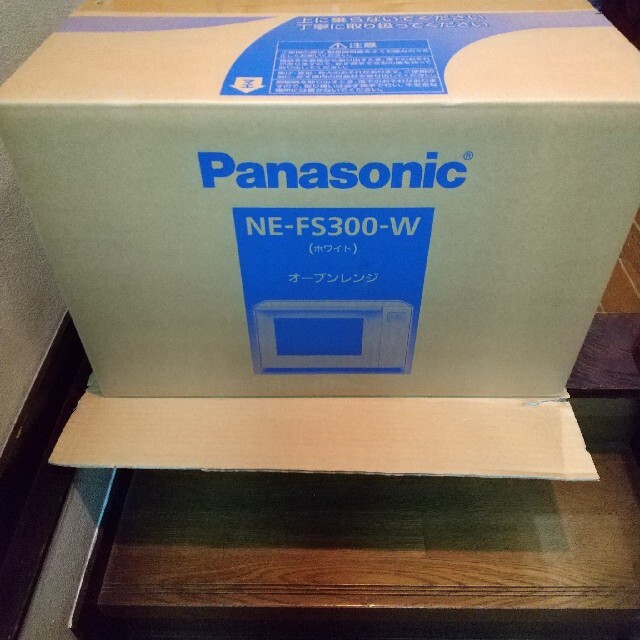 Panasonic(パナソニック)のパナソニック オーブンレンジ NE-FS300-W ホワイト【新品】 スマホ/家電/カメラの調理家電(電子レンジ)の商品写真