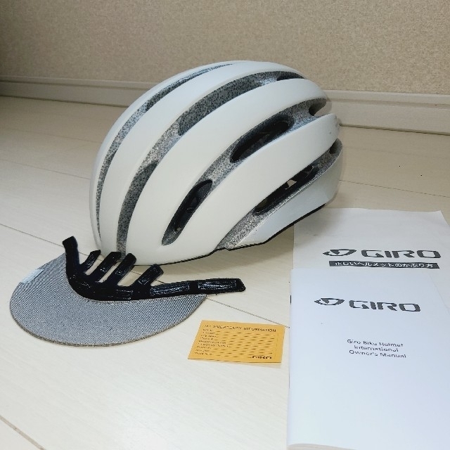 GIRO(ジロ)のGIRO ASPECT Matte Glacier Grey(M)【未使用】 スポーツ/アウトドアの自転車(ウエア)の商品写真