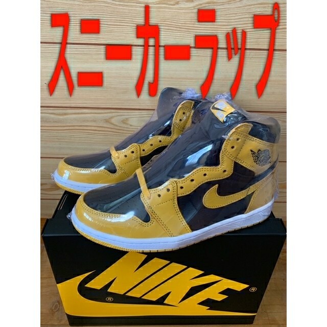 最安値⭐️6枚セット⭐️スニーカー保護フィルム鑑賞用ラップAIR FORCE1ナイキ