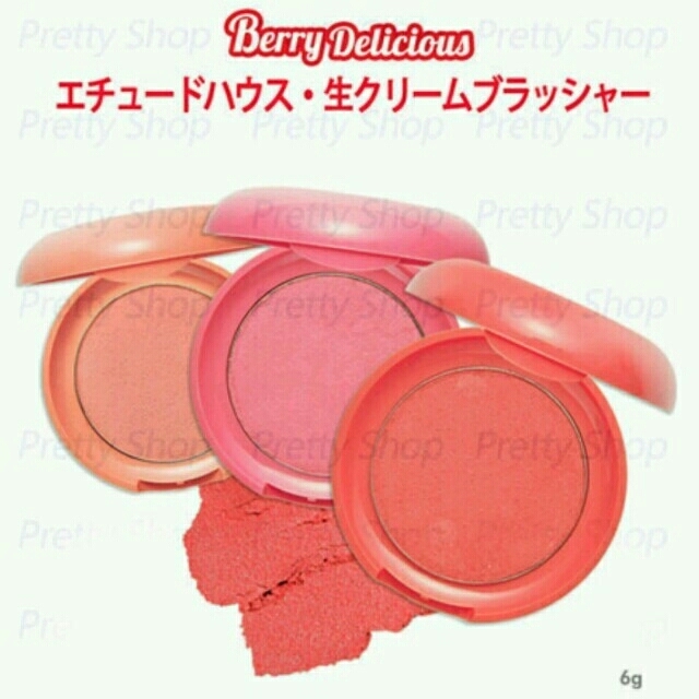 ETUDE HOUSE(エチュードハウス)の🍓ベリーデリシャス🍓生クリームブラッシャー　3点 コスメ/美容のベースメイク/化粧品(チーク)の商品写真