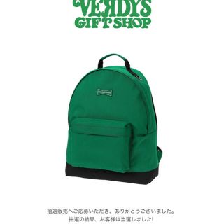 ポーター(PORTER)のPOTR X WASTED YOUTH DAY PACK【GREEN】(バッグパック/リュック)