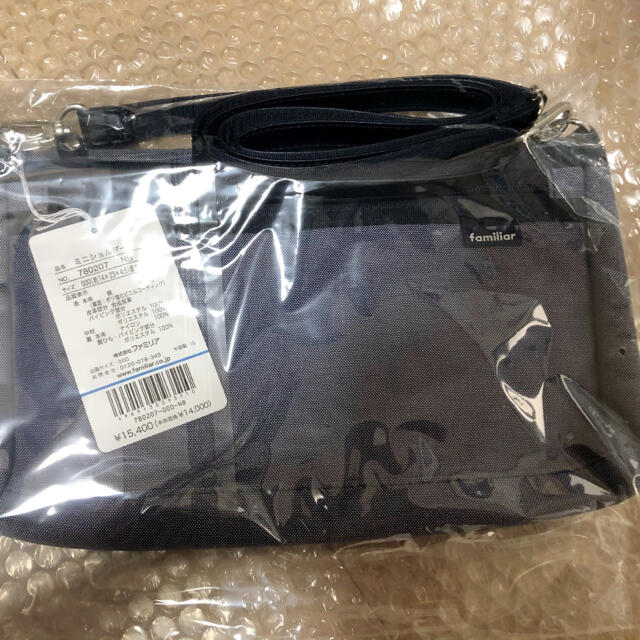 familiar - 新品*ファミリア ウォレットショルダー ミニ familiar - 新品*ファミリア ウォレットショルダー ミニ