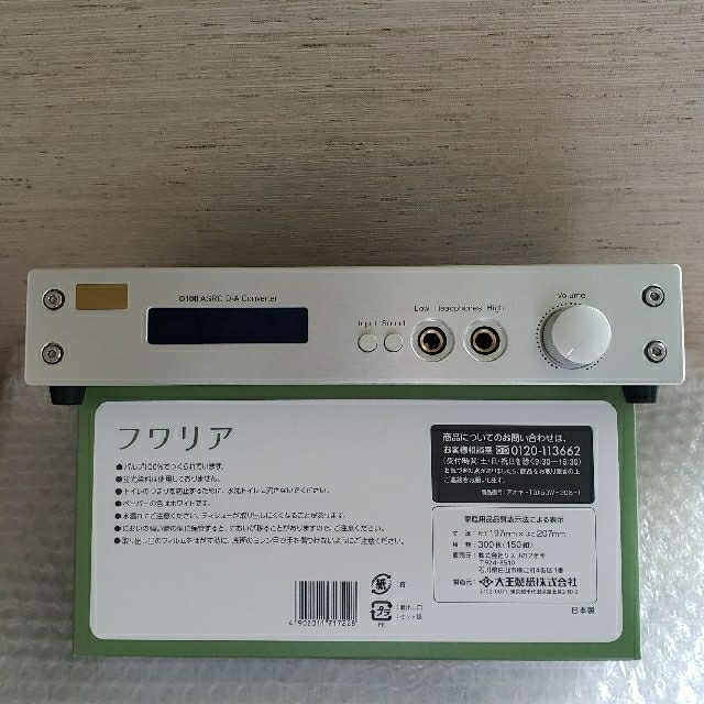 [訳あり？] YULOUG D100 USBDAC ヘッドホンアンプアンプ