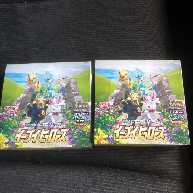 ポケモンカード イーブイヒーローズ box 2セット ポケモンカード イーブイヒーローズ box 2セット