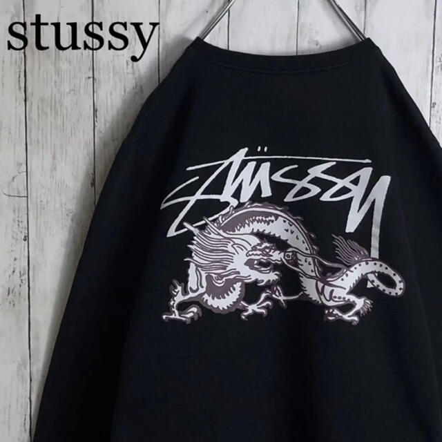 【Stussy】ステューシー　ストックロゴ　スウェット L 黒　オーバーサイズ