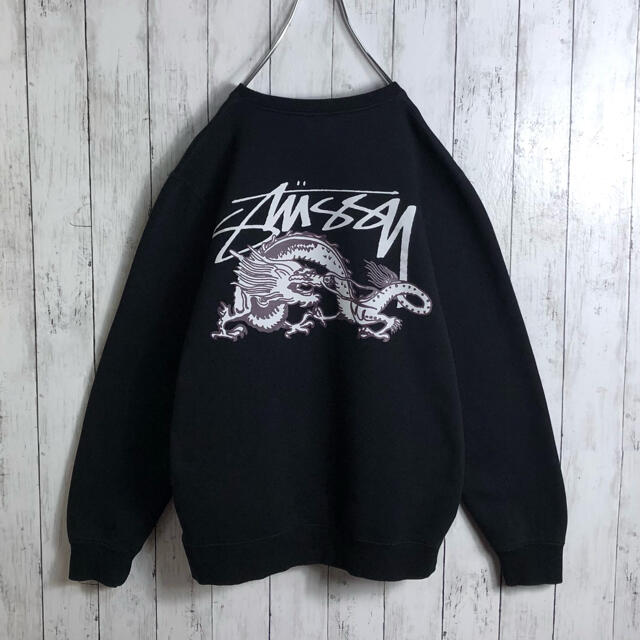 STUSSY 裏起毛スウェット ドラゴン ブラック