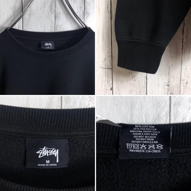 STUSSY(ステューシー)の【両面デザイン】ステューシー ドラゴン スウェット M 黒 メンズのトップス(スウェット)の商品写真