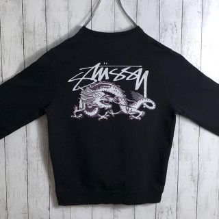 STUSSY 裏起毛スウェット ドラゴン ブラック