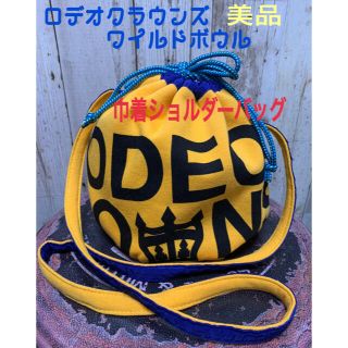 ロデオクラウンズワイドボウル(RODEO CROWNS WIDE BOWL)の☆断捨離　美品　ロデオクラウンズワイルドボウル　巾着ショルダーバッグ　ポーチ(ショルダーバッグ)