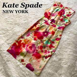 ケイトスペードニューヨーク(kate spade new york)の【美品】Kate Spade newyork 膝丈ワンピース　M(ひざ丈ワンピース)