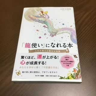 レモネード様 専用出品(その他)