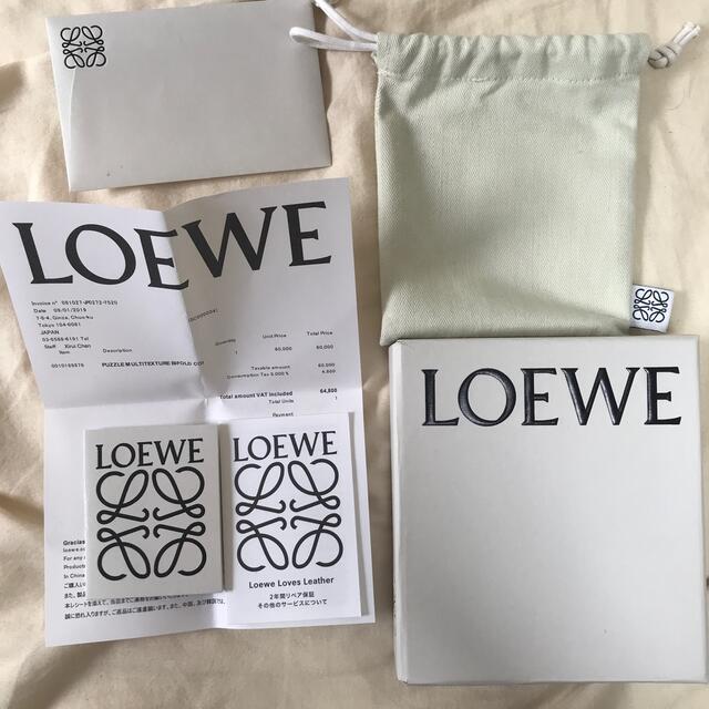 LOEWE(ロエベ)のLOEWE パズル バイフォルド コイン ウォレット メンズのファッション小物(折り財布)の商品写真