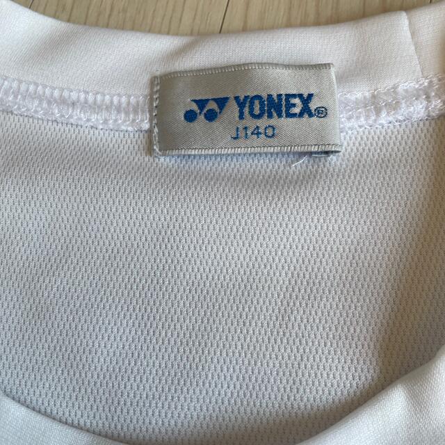 YONEX(ヨネックス)のヨネックス　Tシャツ♡ ジュニア140 スポーツ/アウトドアのスポーツ/アウトドア その他(バドミントン)の商品写真