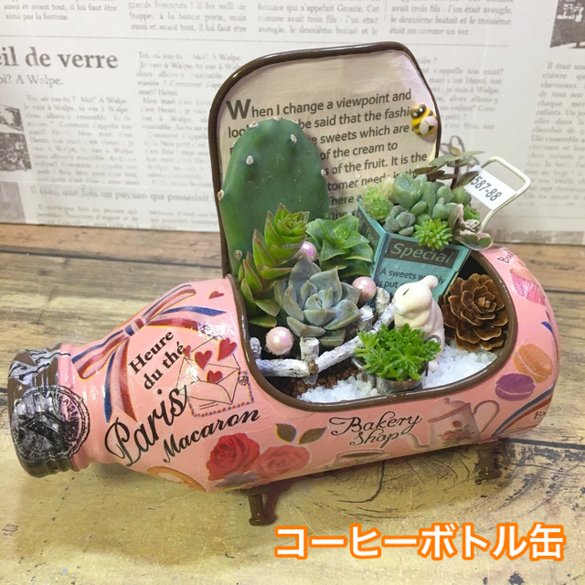 多肉植物の寄せ植え　美華☺︎さま専用です ハンドメイドのフラワー/ガーデン(その他)の商品写真