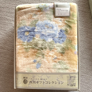 ニシカワ(西川)の【新品未使用】東京西川　アクリル毛布(毛布)
