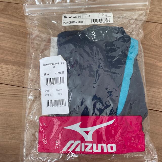 MIZUNO(ミズノ)のセントラル　水着　SSサイズ キッズ/ベビー/マタニティのキッズ服女の子用(90cm~)(水着)の商品写真