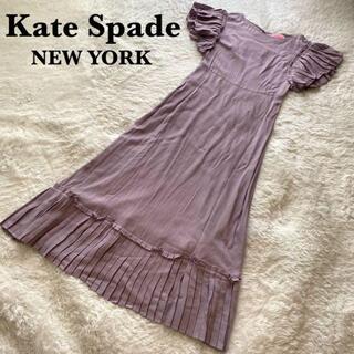 ケイトスペード(kate spade new york) ワンピース（パープル/紫色系 