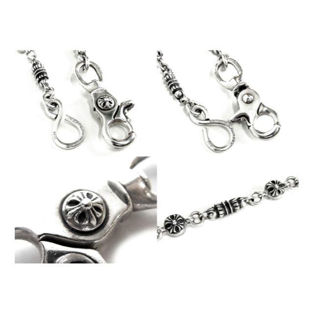 Chrome Hearts(クロムハーツ)のクロムハーツ■BRL/CRS LONG-Sバレルクロスボールウォレットチェーン メンズのファッション小物(ウォレットチェーン)の商品写真