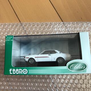 TOYOTA CELICA 1600 GT(ミニカー)