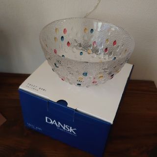 ダンスク(DANSK)の新品未使用 DANSKフルーツボール(食器)