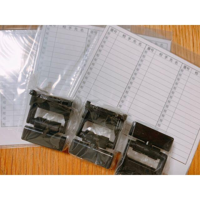 【新品未開封】メーカー純正 NTTビジネスホン 短縮ダイヤルカード&ホルダー3枚 スマホ/家電/カメラのPC/タブレット(PC周辺機器)の商品写真