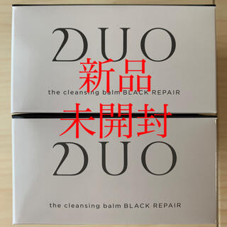 【新品未開封】 DUO クレンジングバーム ブラックリペア 90g×2個(クレンジング/メイク落とし)