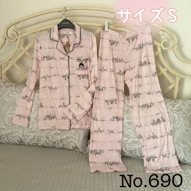 No.690 ピンク色長袖パジャマセットS ローラアシュレイ | フリマアプリ ラクマ