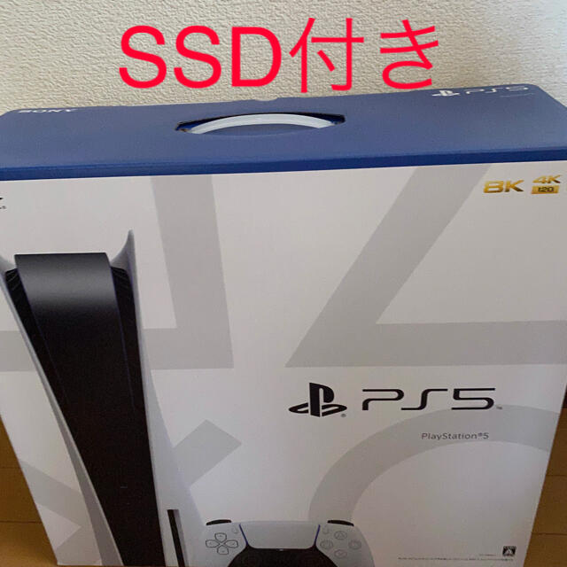 売り切れ必至！ プレイステーション5 - PlayStation 本体 ＋ps4対応　SSD  家庭用ゲーム機本体