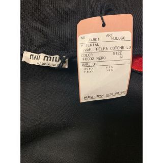 miumiu - 【新品未使用タグ付】miumiu ジャージの通販 by rrr2rrr's